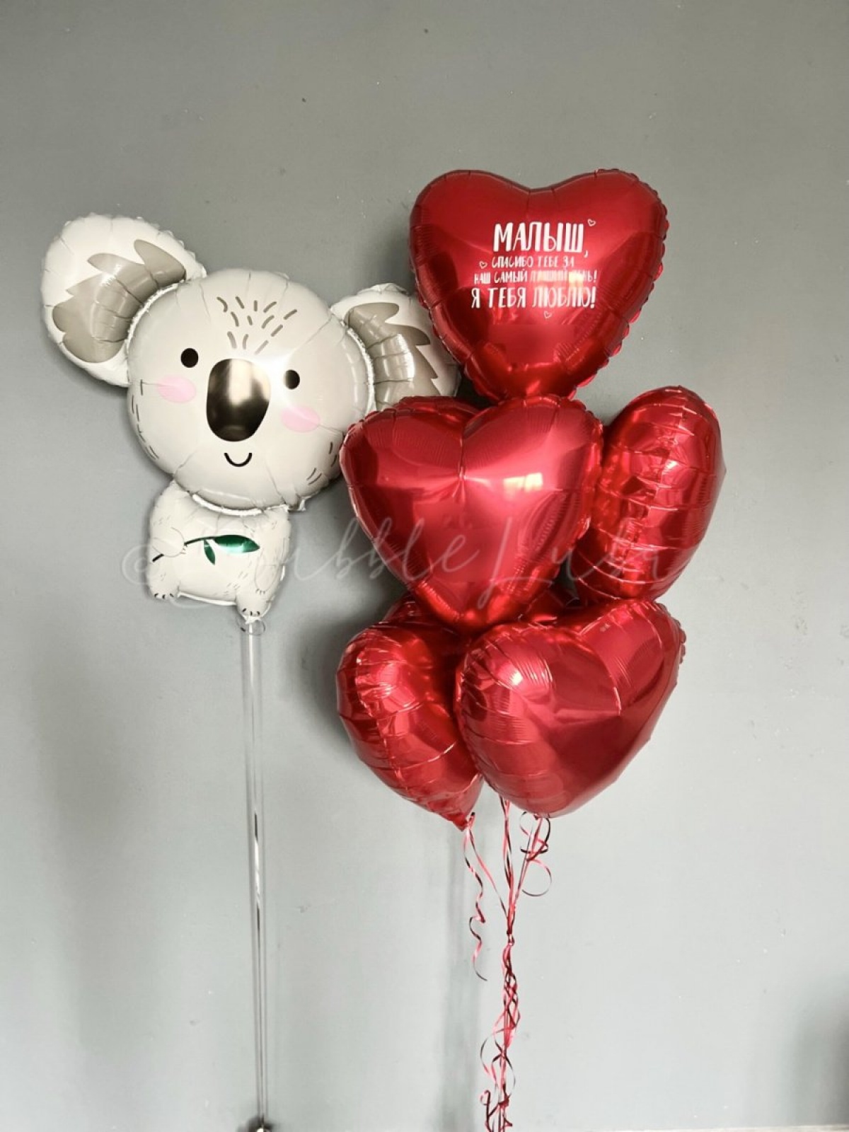 Cет Коала с сердцами